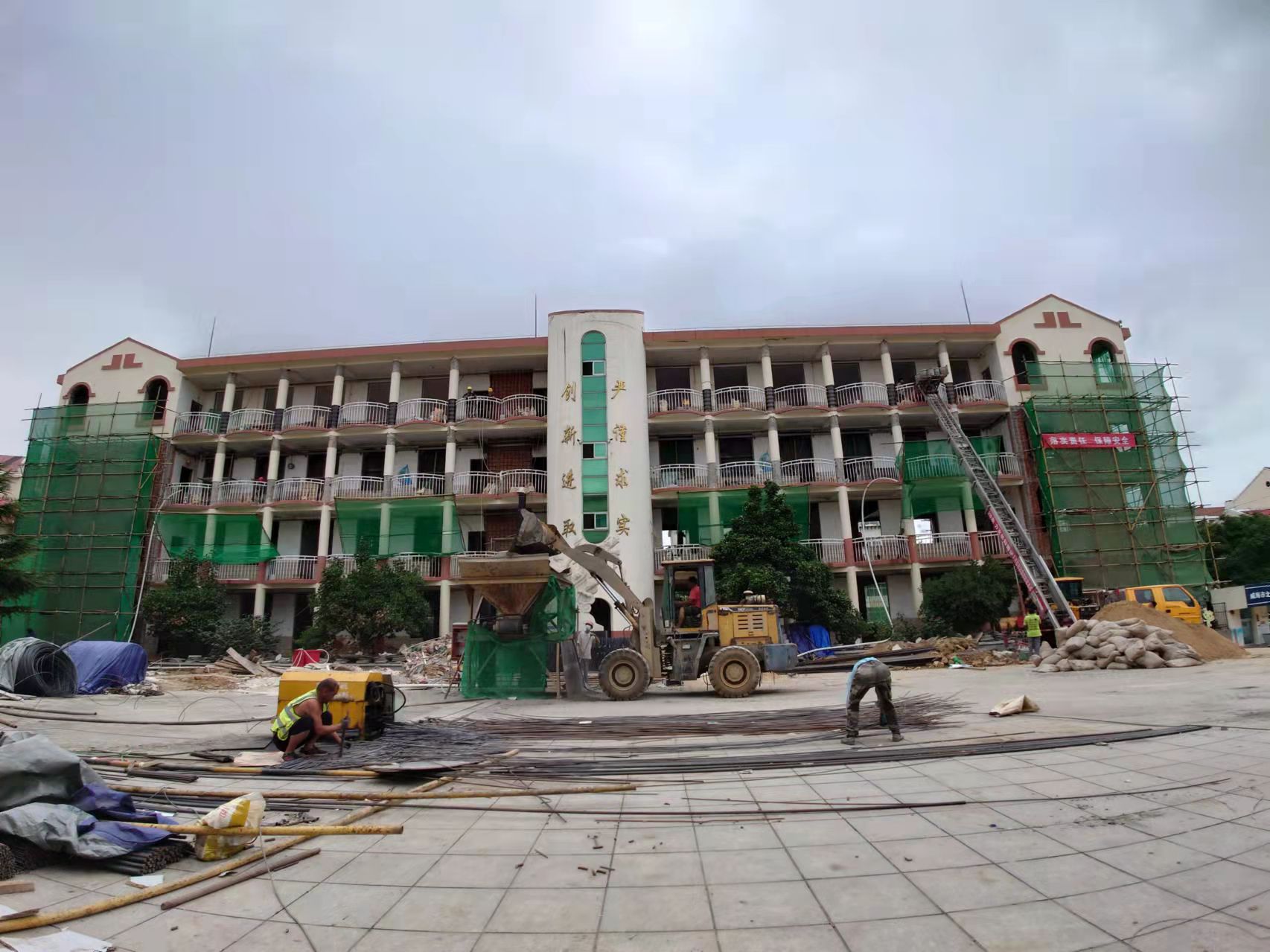 齐河威海北竹岛小学改造加固